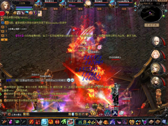 魔域私服怎么快速抢夺BOSS？掌握这些技巧很关键