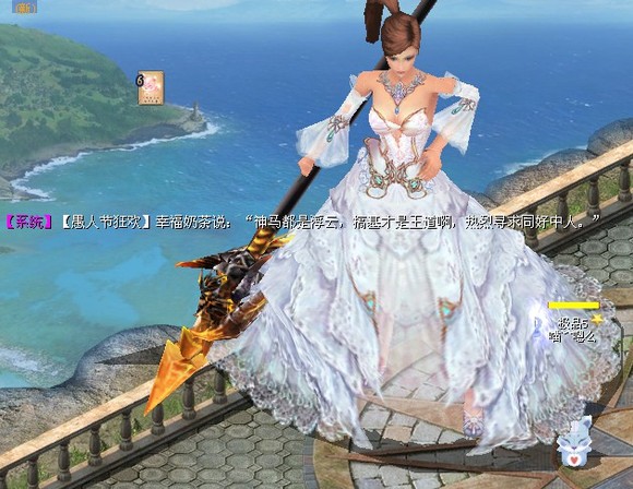 想尝试不一样挑战？快来下载2006版魔域回归iOS版